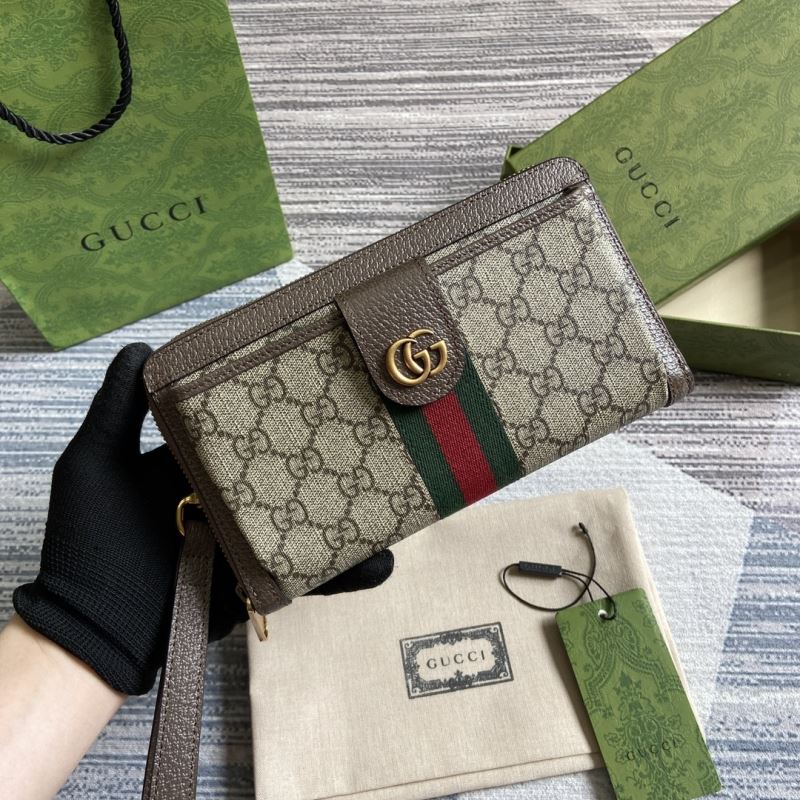 Gvc*1 purse